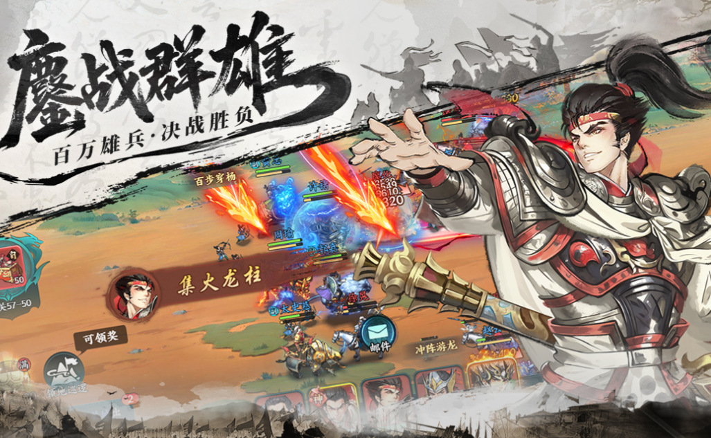 受欢迎的游戏手机版新服有哪几款 有趣的新游戏介绍2025