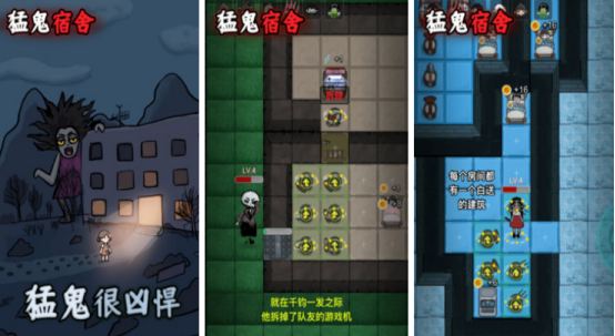 经典塔防游戏在哪下载