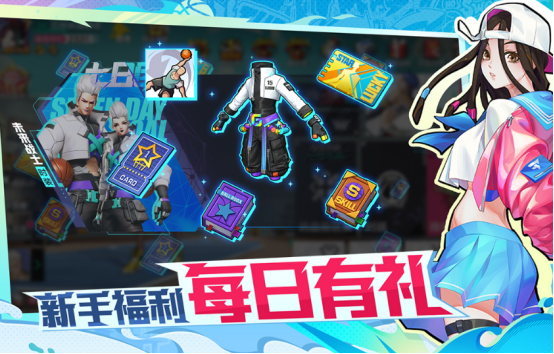 2025火爆的三人室内榜单9分享：适合朋友一起玩的趣味互动游戏before_1截图