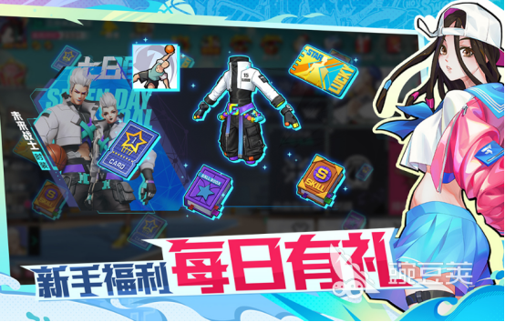 2025火爆的三人室内榜单9分享：适合朋友一起玩的互动游戏before_1截图