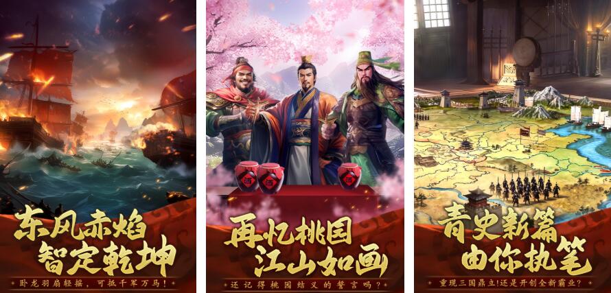 热门的多人自由联机游戏有哪几款 2025值得体验的多人联机游戏榜单截图