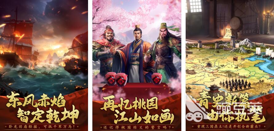 热门的多人自由联机游戏分享 2025值得体验的多人联机游戏榜单截图