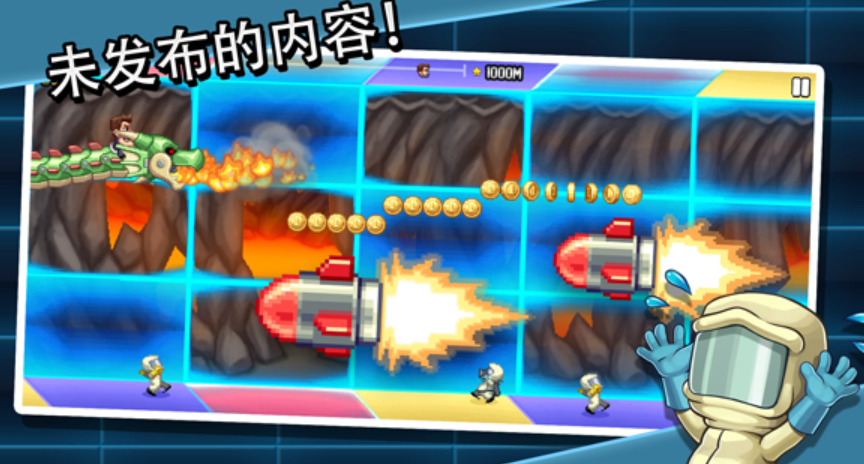 2025以前有一款跑酷游戏叫什么