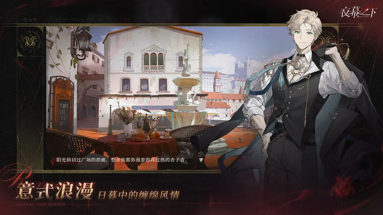 代号砰砰预约入口在哪 代号砰砰游戏预约方法指引