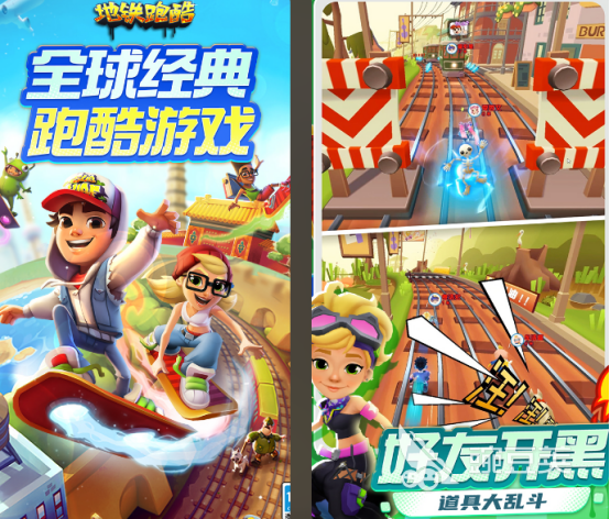 2025不用钱创梦天地游戏手机版分享：榜单合集4游戏before_2指引