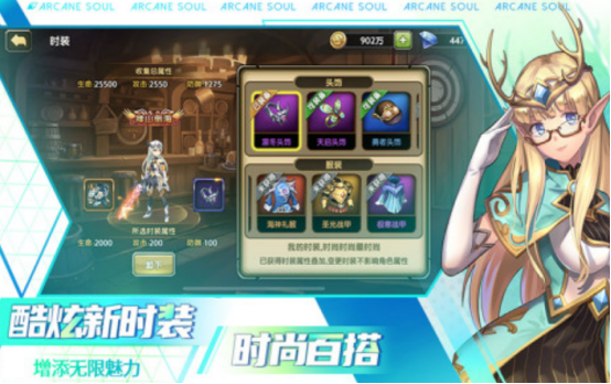 2d游戏十大巅峰之作盘点