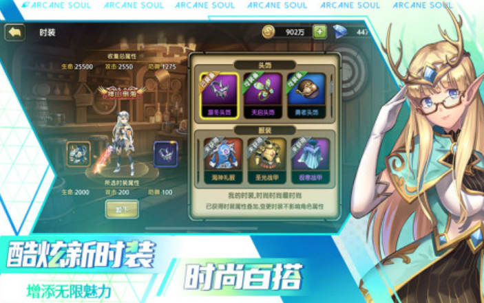 2d游戏十款巅峰之作介绍 2025经典的2d游戏Top10