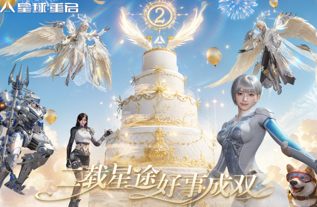 有趣的捏人游戏下载分享 榜单3捏脸游戏before_12025