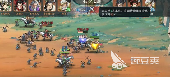 百战群英攻城技巧全解析 百战群英攻城玩法详细指南截图