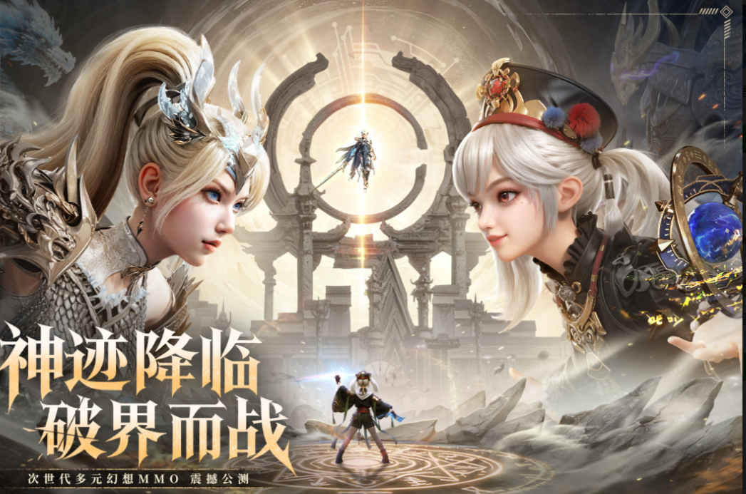 2025榜单9流水榜单合集 受欢迎的新游戏before_1