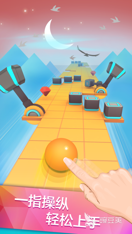 小黑球跳跳乐：节奏感爆棚的小球游戏分享 小黑球跳跳乐：2025年必玩的节奏类小球游戏榜单截图