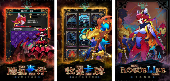 耐玩的绝对命运游戏有哪几个