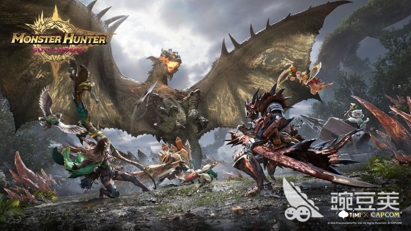 怪物猎人旅人全怪物图鉴汇总 怪物猎人旅人游戏内所有怪物种类指引截图