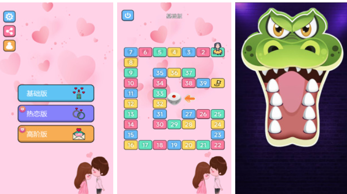 2个人能够在家玩的榜单5叫什么名字 不用钱的两个人游戏before_12025截图