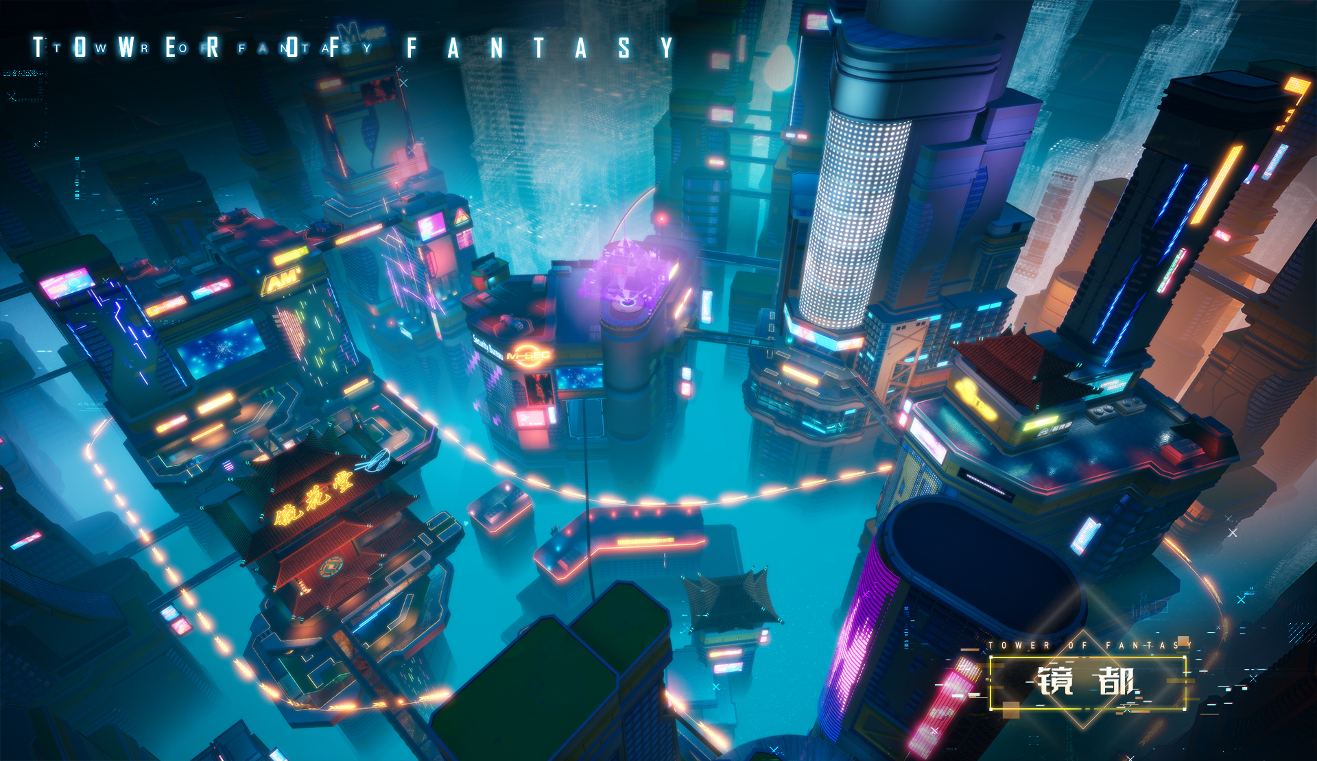 完美手游有哪些