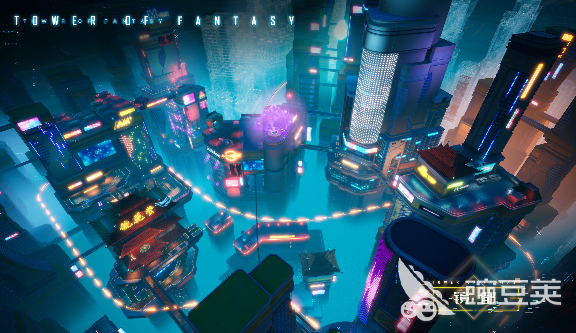 2025年最值得期待的完美世界游戏手机版分享合集截图