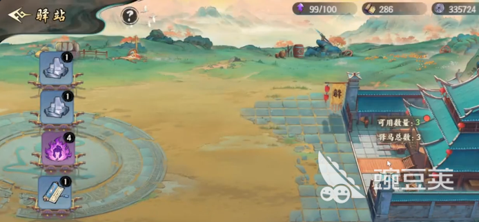 百战群英5星升6星教程 百战群英五星升级六星方法详解截图