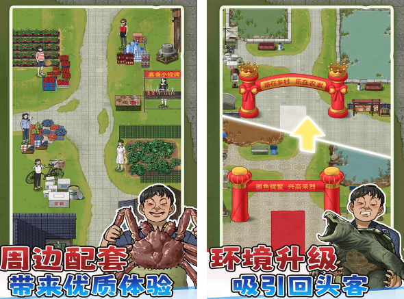 受欢迎的抓鱼游戏有什么 2025耐玩的抓鱼游戏手机版合辑