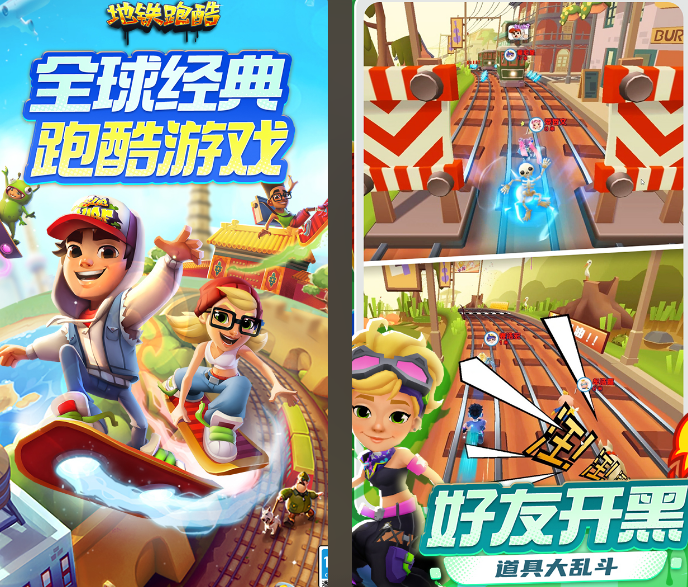 创梦天地有哪几款游戏 不用钱的创梦天地游戏手机版排行2025