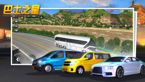 2025火爆的巴士游戏推荐