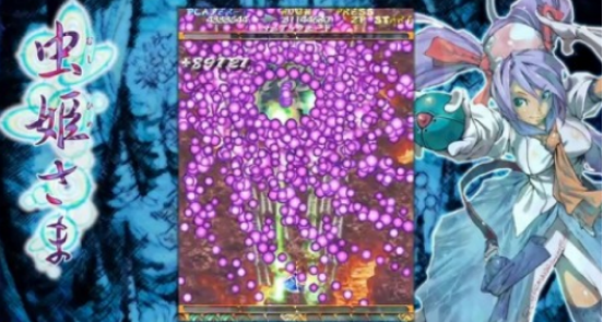 有没有东方project游戏