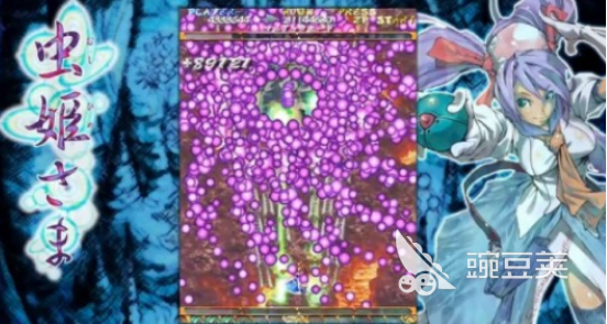 2025年最好玩的东方Project题材游戏手机版分享榜单合集截图