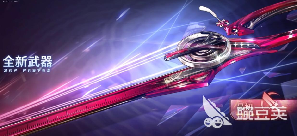 鸣潮千咲武器属性解析 鸣潮千咲专武值得抽吗截图