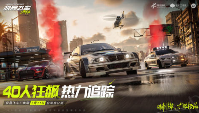 热门的汽车驾驶多人游戏下载