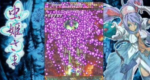 有什么东方project游戏 2025有趣的东方游戏手机版榜单合集截图