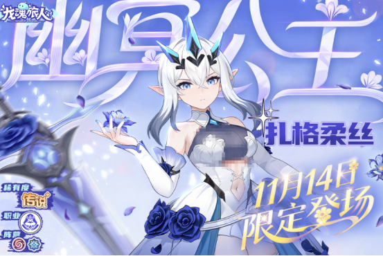 流行的二次元少女游戏有哪些