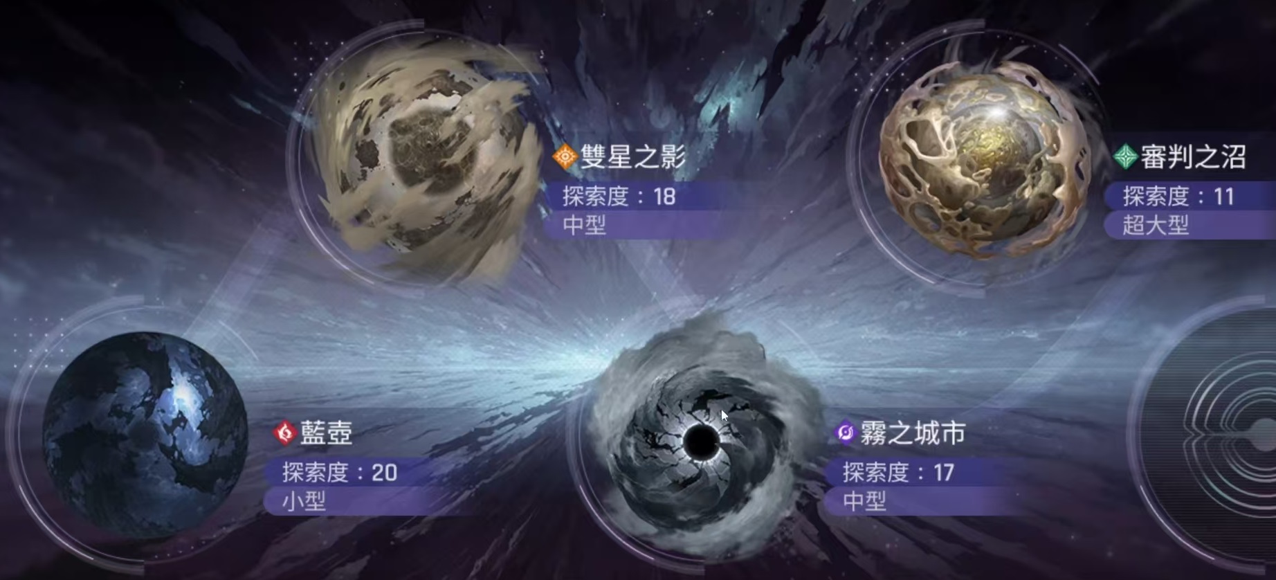 卡厄思梦境卡厄思怎么玩 卡厄思梦境卡厄思活动教程盘点截图