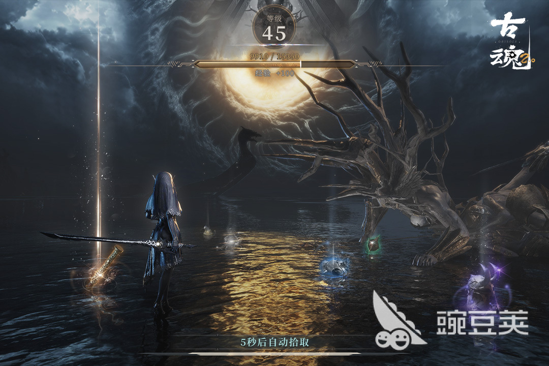 暗黑类游戏手机版分享2025 暗黑类手游推荐2025截图