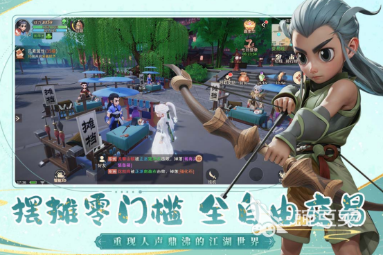 王者荣耀2025高人气游戏手机版分享 王者荣耀榜单合集4网络游戏before_2截图