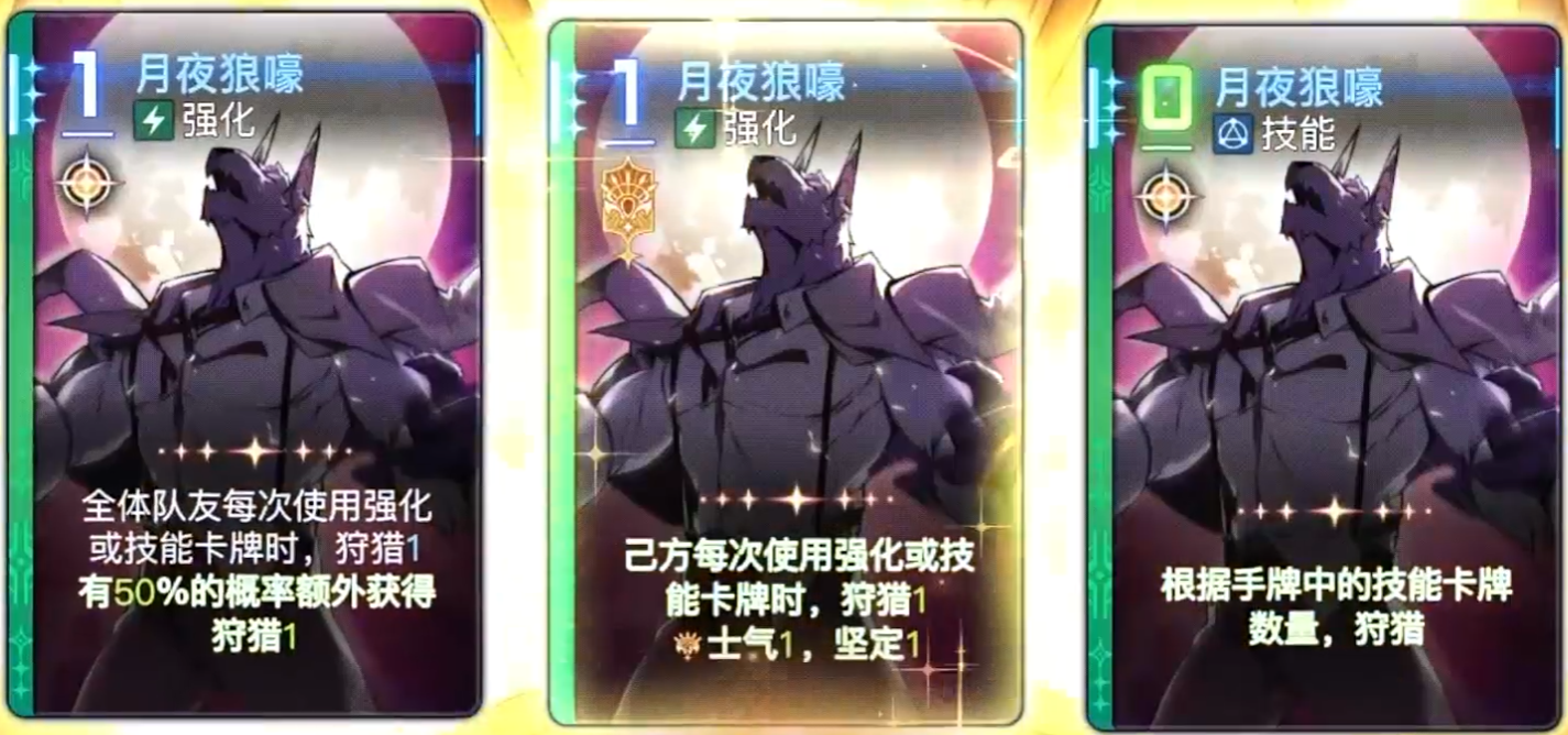 卡厄思梦境在哪下载 卡厄思梦境怎么下载中文汉化版截图