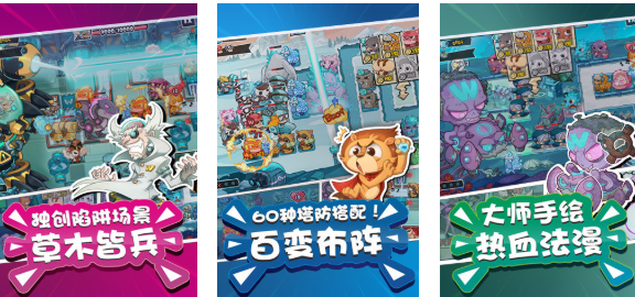 2015休闲榜单合集6before_2 不用钱的休闲网游有哪几款