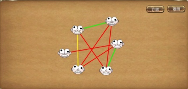 10个笑到抽筋的短游戏有哪几款 受欢迎的搞笑手游安卓下载排行2025截图