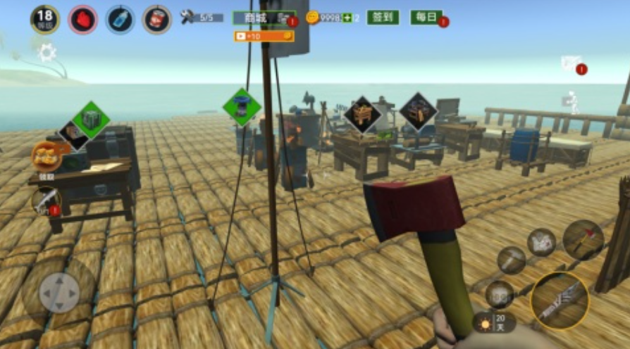 有什么在荒岛摘浆果砍树的游戏