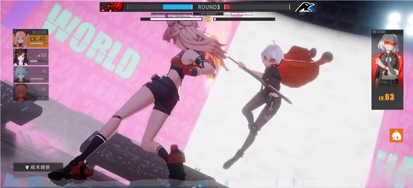 虚环预约方法推荐 虚环预约方法指引截图