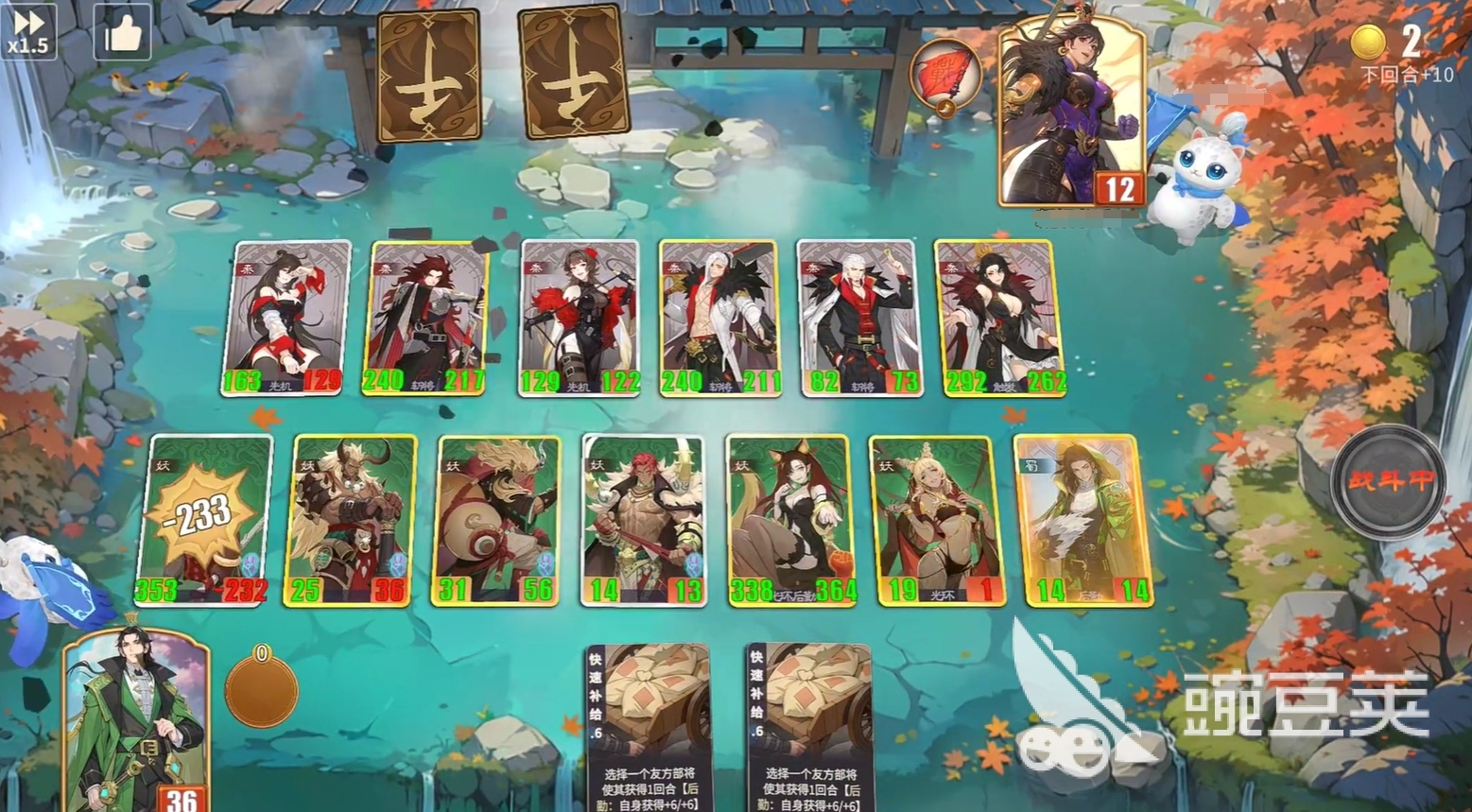 千机阵入阵测试资格获取全教程：最新参与方法指引