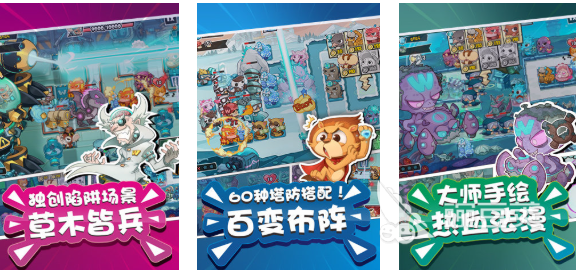 2015年最合集3不用钱休闲网络游戏分享after_1