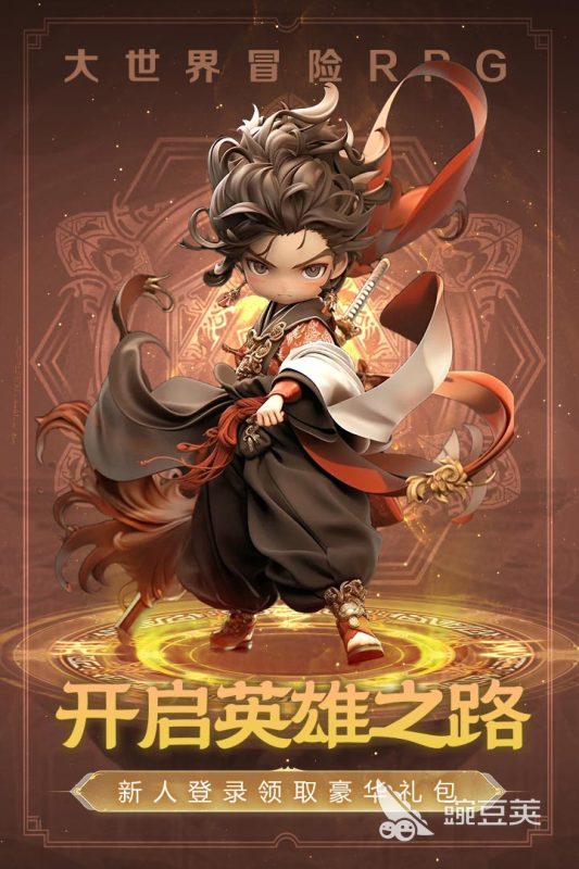 2025年最好玩的五款刺激大乱斗游戏分享