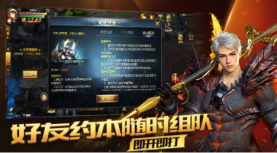 有什么互通版手游