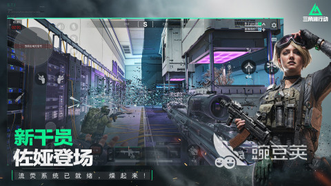 2025年最好玩的20-30人多人游戏分享榜单