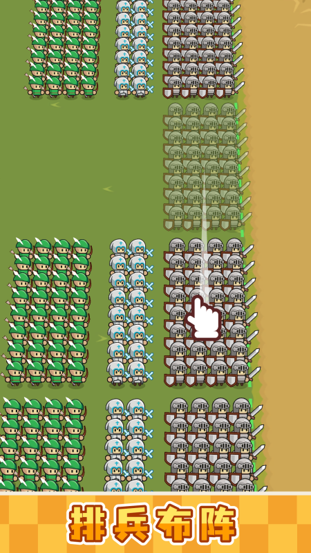 2025受欢迎的小兵游戏下载 必玩的小兵游戏分享截图