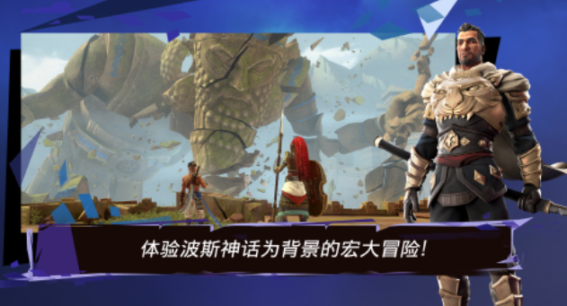 受欢迎的波斯王子游戏有哪几款 有趣的王子游戏介绍2025