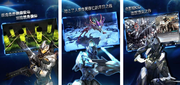 有什么流行的3a不用网络游戏 2025受欢迎的3a手游安卓下载分享截图