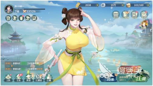 2025榜单合集4美女如云游戏手机版分享：高颜值角色游戏before_2