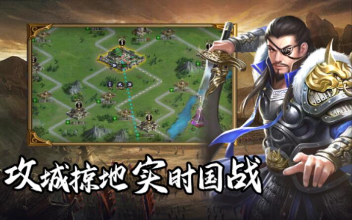 即时战略游戏排行榜前十名分享