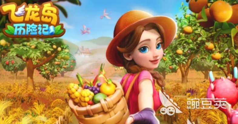 2025年值得期待的点点互动趣味游戏分享榜单截图