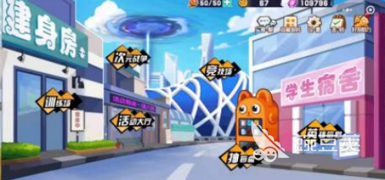 姐姐游戏分享2025 姐姐游戏榜单合集4游戏手机版before_22025截图